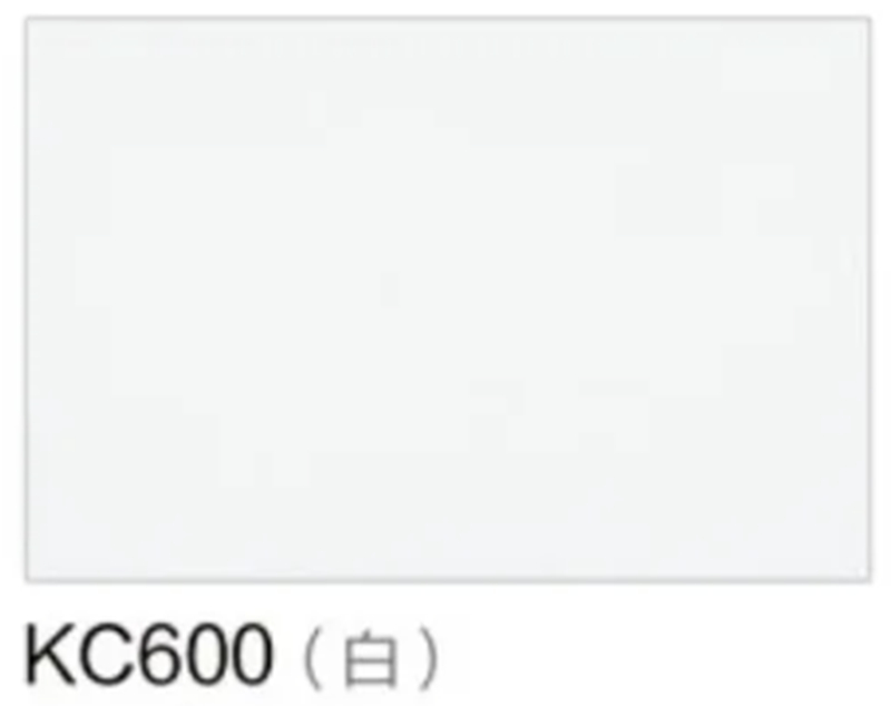 KC600(白)