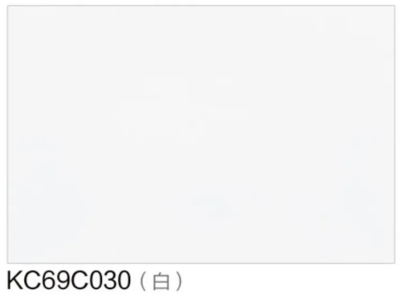 KC69C030(白)