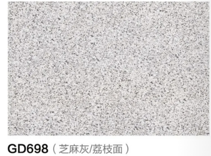 GD698(芝麻灰_荔枝面