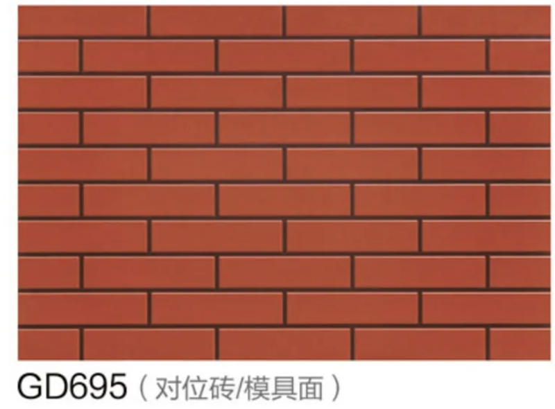 GD695(对位砖_模具面)